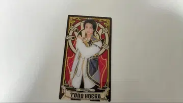 고쥬우쟈 토오노호에 아크릴 배너 카드