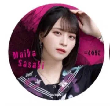 사사키 마이카 캔뱃지 이코노이조이 2024 의상 =LOVE