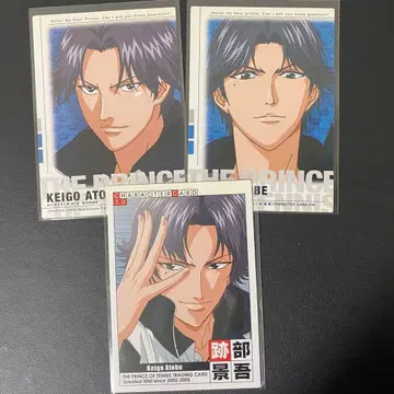 테니스의 왕자님 테니프리 KONAMI 트레이딩 카드 아토베 케이고 3장