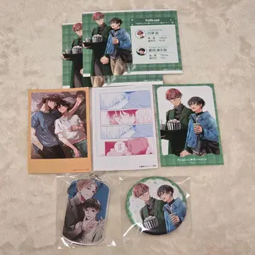 gateau전2026 컴프세트+구매 혜택 사쿠라이 나나코 선생님