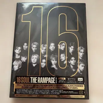 16SOUL THE RAMPAGE