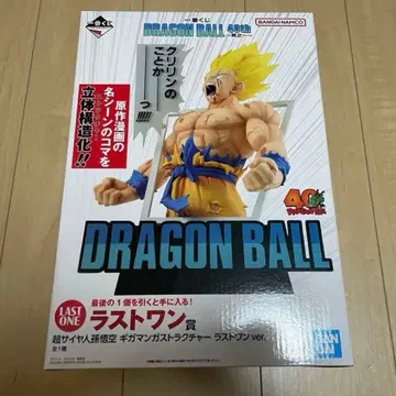 제일복권 DRAGON BALL 40th 그 라스트 원 손오공