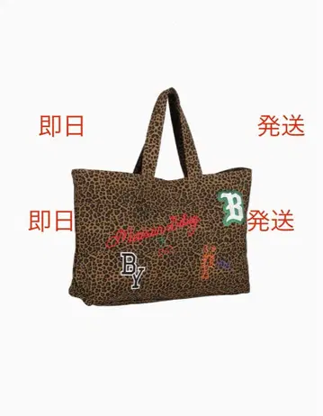 당일 발송 MAISON BIBIY. LEOPARD TOTE 백