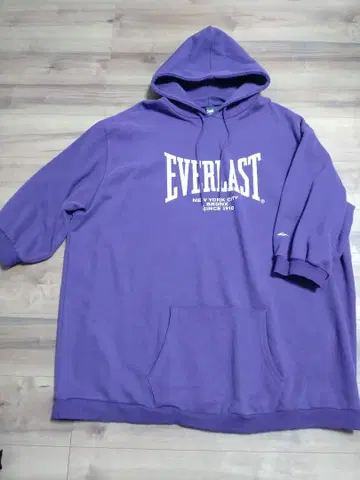 EVERLAST 퍼플 후드 부착 후드티 10L