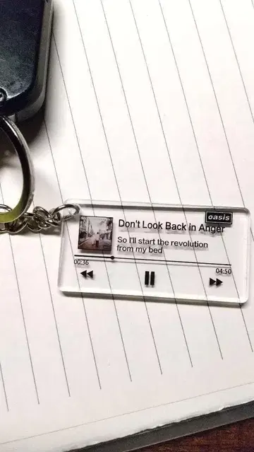 Oasis Don't Look Back in Anger 키링