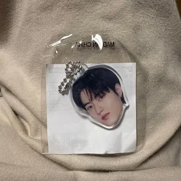 TREASURE 하루토 캡슐 토이