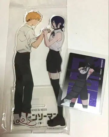 체인소 맨 베이스야드 도쿄 빅 아크릴 스탠드 덴지 레제