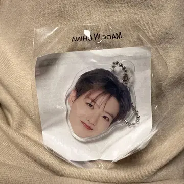 TREASURE 준규 캡슐 토이