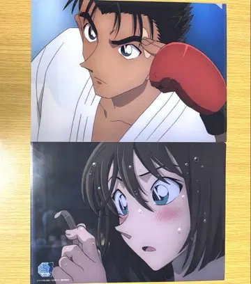 명탐정 코난 의 권 클리어 파일