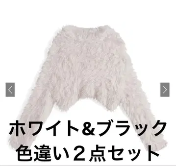 그레일 숏 기장 샤기 니트탑[kz653]