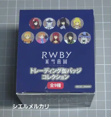 RWBY 빙설 제국 캔뱃지