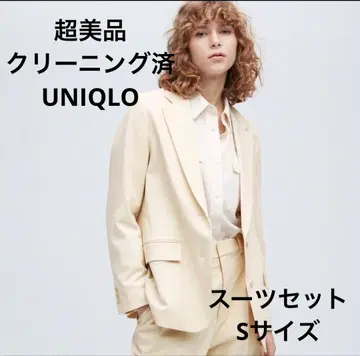 새상품급 유니클로 UNIQLO 크림색 베이지 셋업 M 사이즈