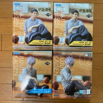 주술회전 회옥옥절 Yumemirize 고죠 사토루 게토 스구루