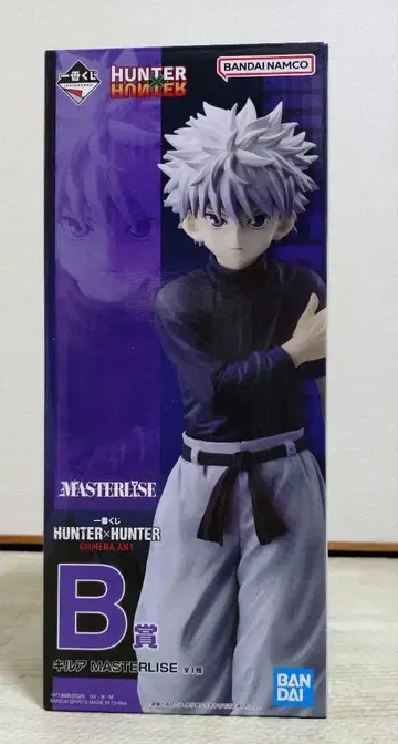 제일복권 HUNTER x HUNTER B상 키루아