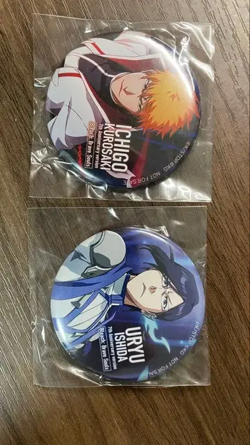 BLEACH 쿠로사키 이치고 이시다 우류 캔 배지 세트 브레솔