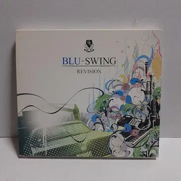 BLU-SWING REVISION