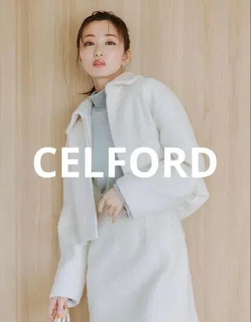 CELFORD 전개 박스 숏 자켓 화이트