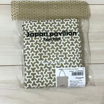 새상품 간사이 만박 일본관 토트백