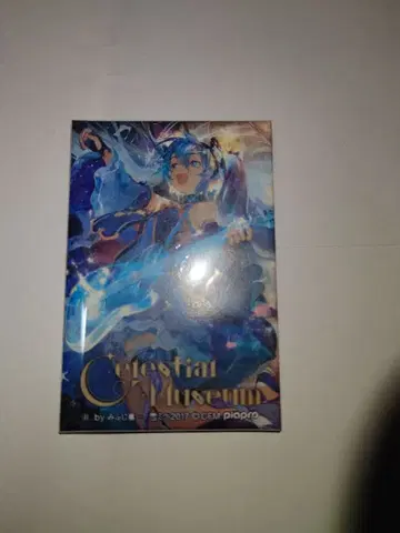 [ 유키 미쿠 ] 캔뱃지