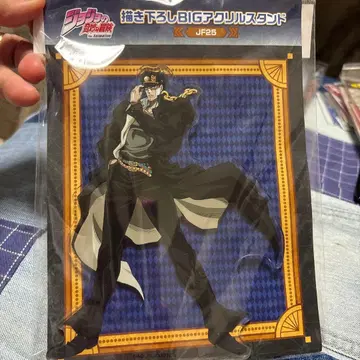 죠죠의 기묘한 모험 쿠죠 죠타로 신규 일러스트 BIG 아크릴 스탠드