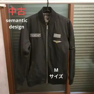 시맨틱 디자인 리버서블 자켓 M 사이즈 중고