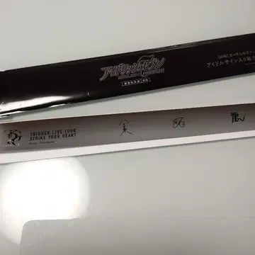 아이돌리쉬 세븐 아이나나 영화 특전 은색 테이프 TRIGGER
