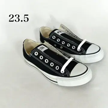 컨버스 스니커즈 23.5