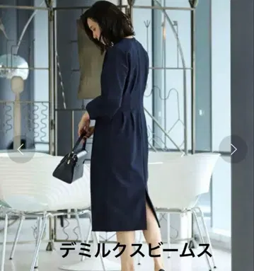 최종 가격 데미룩스 빔즈 원피스 세레모니 시치고산