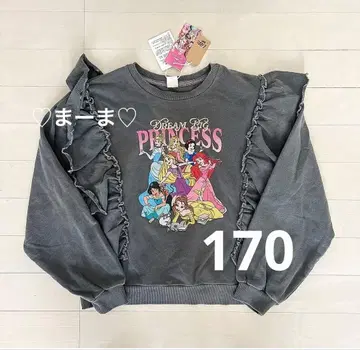 미사용 새상품 디즈니 프린세스 리토시 트레이닝복 프릴 170