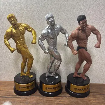 나카야마킨니군 보디빌딩 피규어