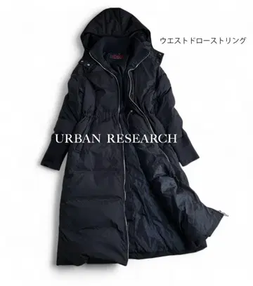 어반 리서치 최강 2WAY 스타일리시 초롱 다운 코트 네이비