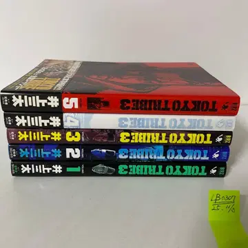 TOKYO TRIBE3 1~5권 5책 세트 이노우에 산타