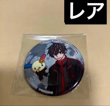 도겐안귀 요도카와 마스미 산리오 시크릿 캔뱃지 1점만