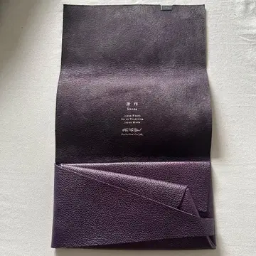 [ 소사 ] 흑잔피 두약포 롱 월렛 천연 가죽 장지갑