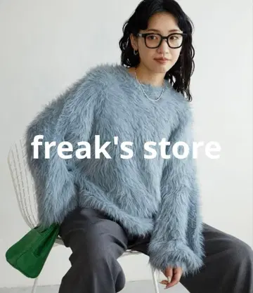 프릭스스토어 FREAKS STORE 퍼 파랑 니트 스웨터 긴팔