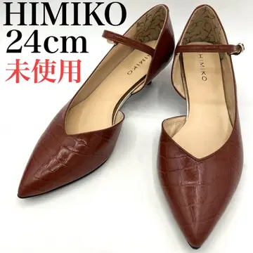 히미코 펌프스 24cm V컷 스트랩 엠보 로우힐