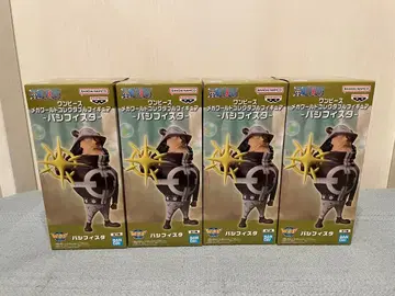 원피스 메가 월드 컬렉터블 피규어 퍼시피스타 4세트