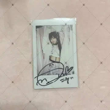 큐루링 해봐  아므 이름 폴라로이드