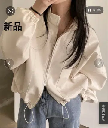 [새상품] 여성용 벌룬 슬리브 인조 가죽 라이더 자켓 화이트