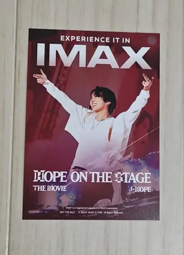 HOPE ON THE STAGE THE MOVIE J-hope 입장 혜택