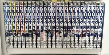 블루 록 1~24권 에피소드 나기 1권