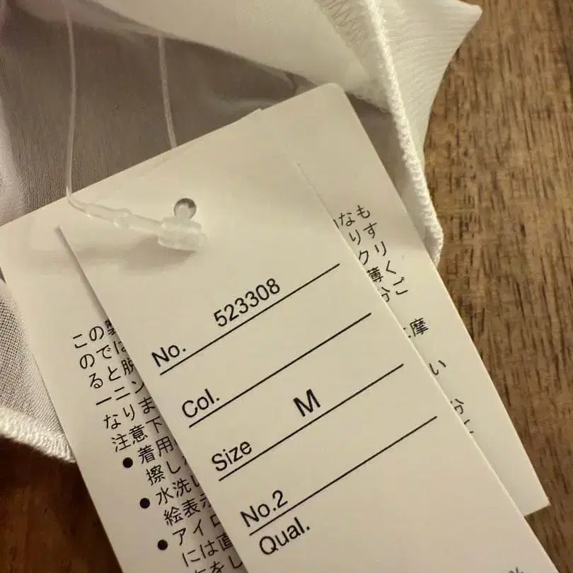 2번째 상품 이미지