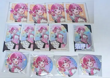 프로세카 호우 에무 감사제 묶음 판매