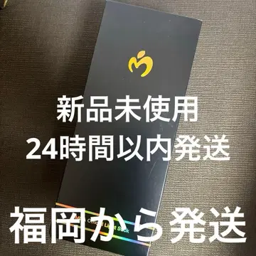 새상품 미세스 그린애플 미세스 응원봉 바벨탑 라이트