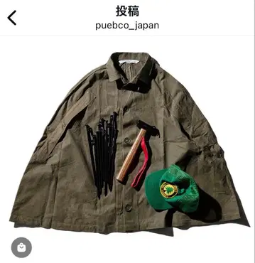 [ PUEBCO ] 푸에브코 밀리터리 판초 카키 니노미야 코즈에