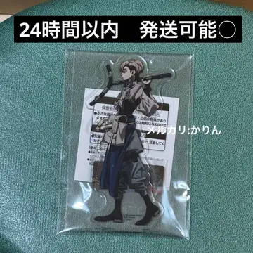 가치액터 스탠드 포함 아크릴 플레이트 남코 한정판 잔카 3