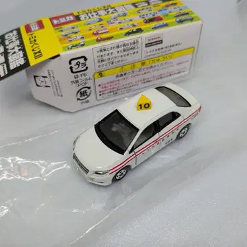 토미카 복권 12 업무 대도감 도요타 코롤라 악시오 교습차