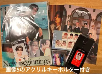 ENHYPEN 니키 묶음 판매