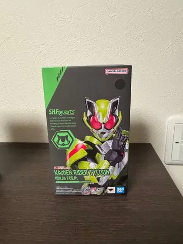 S.H.피규아트 가면라이더 타이쿤 닌자폼