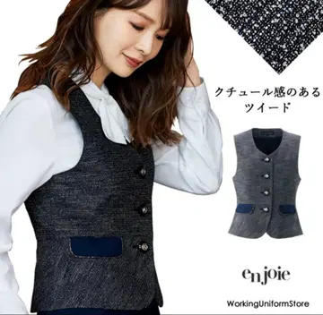 그레이 계열 트위드풍 버튼 베스트